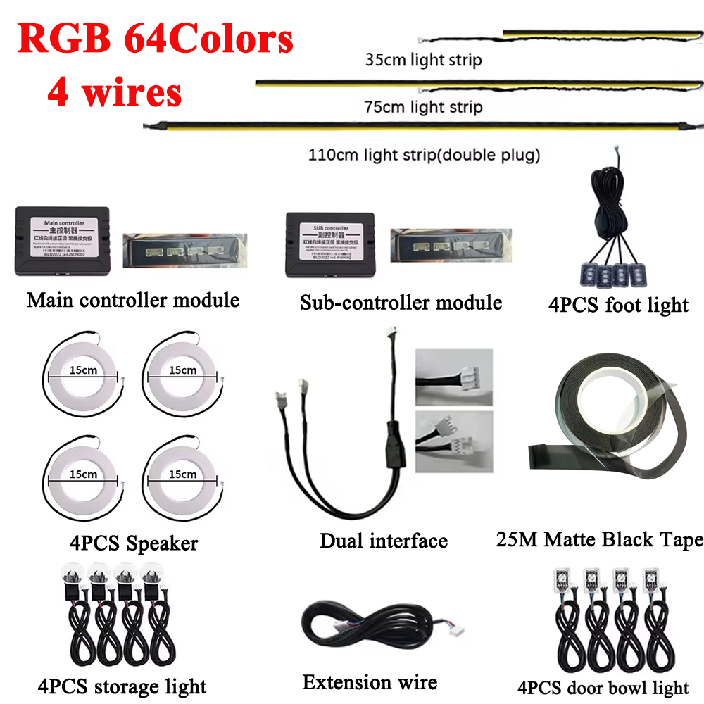 RGB 64색 LED 자동차 무드등 키트 부품 4핀 4 - Controller Extension Cord 리뷰 및 가격