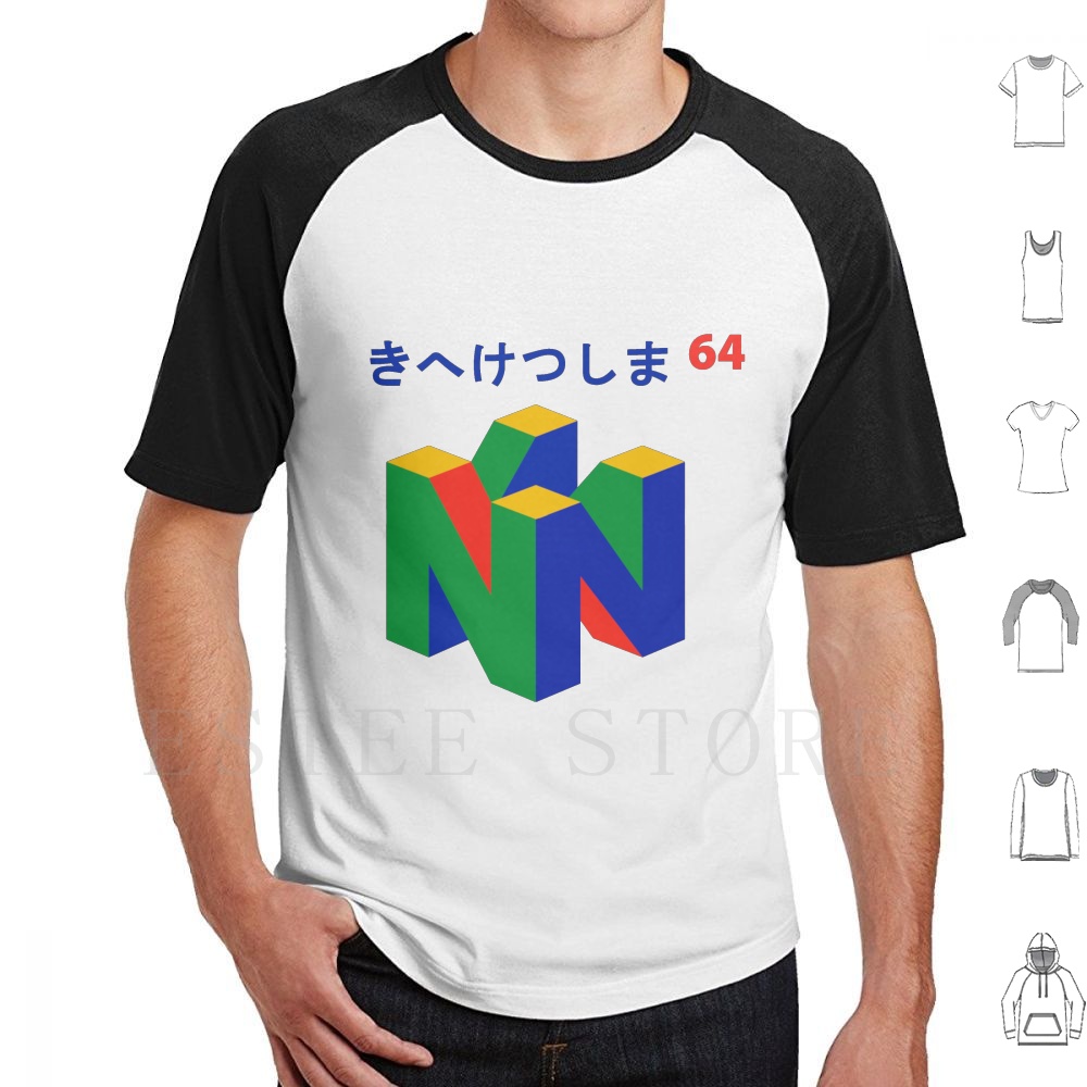 Japanese 64 T Shirt Print Cott - Retro Gaming Shirt 리뷰 및 가격