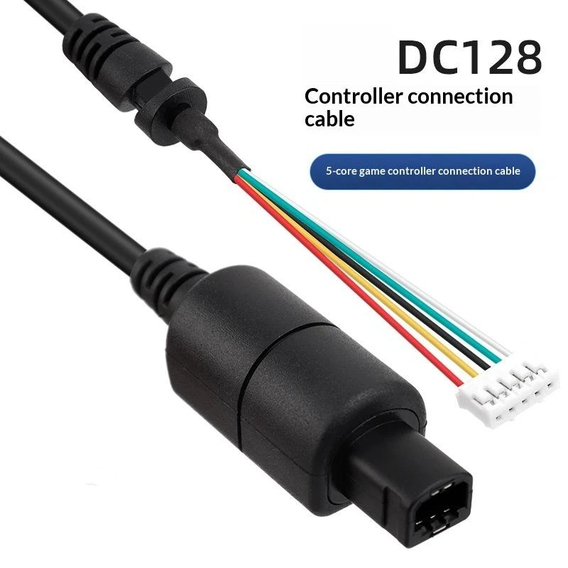 SEGA Dreamcast DC128 게임 패드 연장  - Controller Extension Cord 리뷰 및 가격